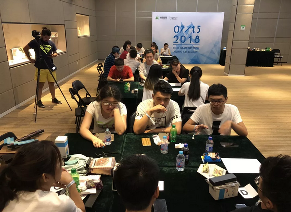 “倾听、交流、分享”2018J9九游会学院夏季校友会(图14)