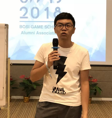 “倾听、交流、分享”2018J9九游会学院夏季校友会(图16)